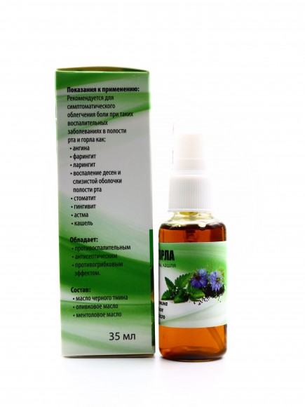 Спрей Сеадан (Seadan) для горла с ментолом, масло черного тмина и оливковым маслом 35 мл