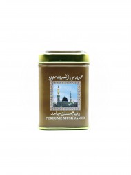 Твердые духи Hemani Musk Jamid Твердые духи Hemani Musk Jamid