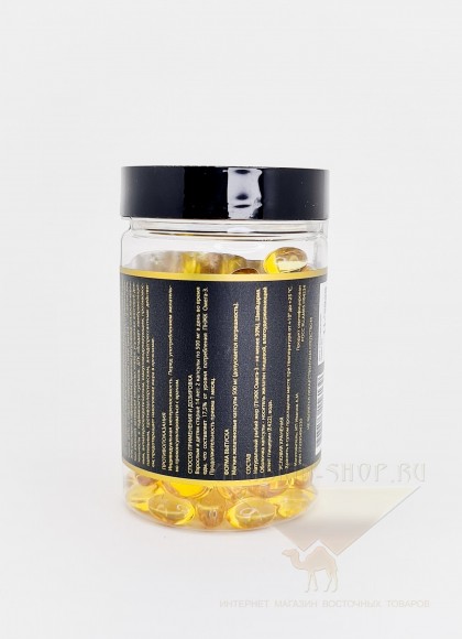 Ibadat Омега-3 180 капсул по 500 мг Ibadat Омега-3 180 капсул по 500 мг