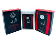 Ard Al Zaafaran Al Sayaad 20 ml