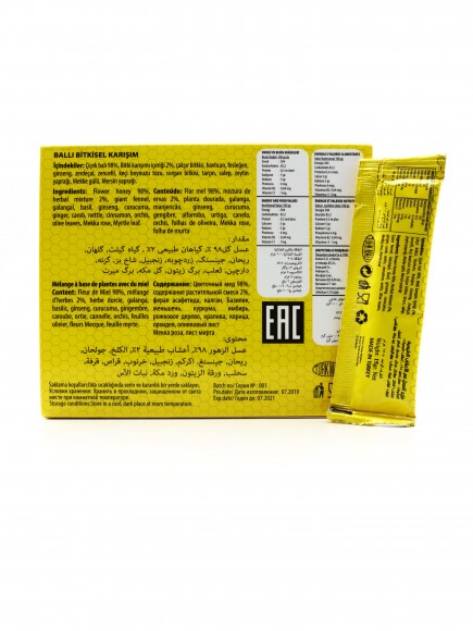 Мед со смесью трав Honeymoon 150 g Мед со смесью трав Honeymoon 150 g