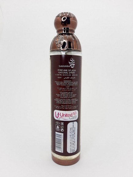 Спрей для тела Sahara Sultan 250 ml Спрей для тела Sahara Sultan 250 ml