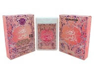 Ard Al Zaafaran Rose Paris 20 ml
