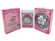 Ard Al Zaafaran Hareem Al Sultan 20 ml