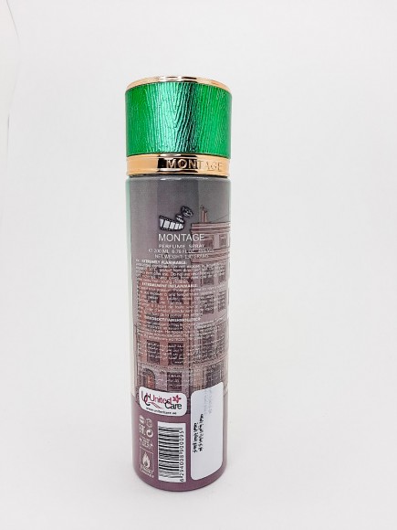 Дезодорант Montage Spring 250 ml