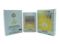 Ard Al Zaafaran Musk Al Emarat 20 ml