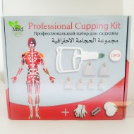 Аппарат для хиджамы и вакуумного массажа Medset 12 банок