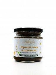 Черный тмин и ромашка Mirusalam 230 гр