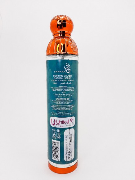 Спрей для тела Sahara Turquoise 250 ml Спрей для тела Sahara Turquoise 250 ml