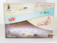 Аппарат для хиджамы и вакуумного массажа Jinkang Al-Mehjam 12 банок