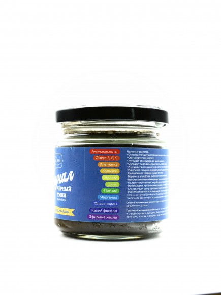 Иммунал Черный тмин с медом и льняным маслом Mirusalam 230 гр