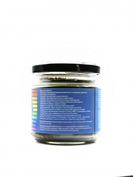 Иммунал Черный тмин с медом и льняным маслом Mirusalam 230 гр