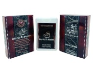 Ard Al Zaafaran Sheikh Al Shabab 20 ml