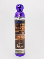 Спрей для тела Sahara Secrets of Cordoba 250 ml