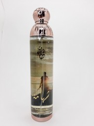 Спрей для тела Sahara Chivalry 250 ml