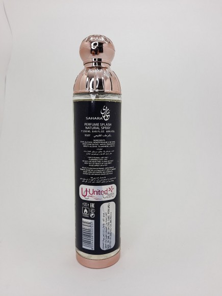 Спрей для тела Sahara Chivalry 250 ml