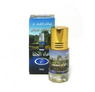 Масляные духи Aster  DOUA ALJANAH 3ml Масляные духи Aster  DOUA ALJANAH 3ml