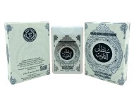 Ard Al Zaafaran Sultan Al Quloob 20 ml