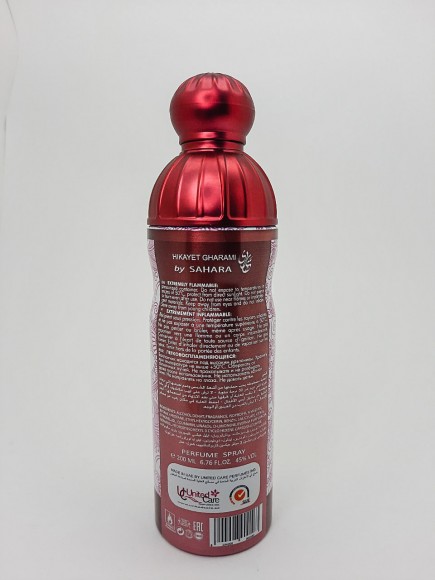 Спрей для тела Sahara Hikayet Gharami  200 ml