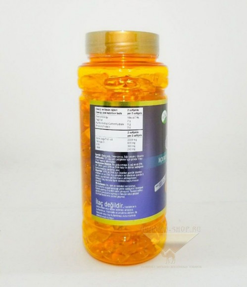 Shiffa Home Omega-3 (Рыбий жир) 200 капсул