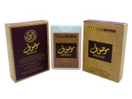Ard Al Zaafaran Mousuf 20 ml