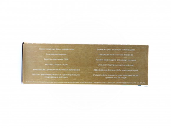 Фиточай Имбирь Оазис здоровья Mirusalam 40 гр Фиточай Имбирь Оазис здоровья Mirusalam 40 гр