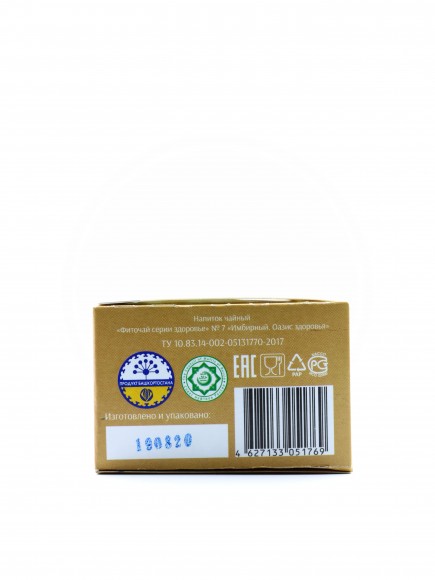 Фиточай Имбирь Оазис здоровья Mirusalam 40 гр Фиточай Имбирь Оазис здоровья Mirusalam 40 гр