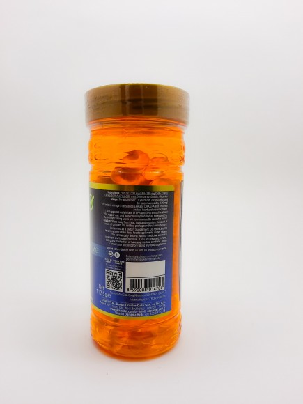 Shiffa Home Omega-3 (Рыбий жир) 100 капсул