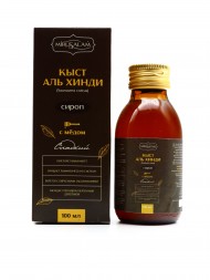 Сироп Кыст Аль Хинди с медом Mirusalam 100 мл Сироп Кыст Аль Хинди с медом Mirusalam 100 мл