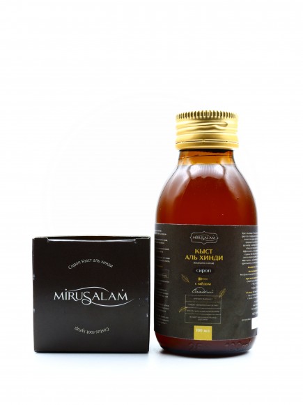 Сироп Кыст Аль Хинди с медом Mirusalam 100 мл Сироп Кыст Аль Хинди с медом Mirusalam 100 мл