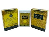 Ard Al Zaafaran Lil Banaat Faqat 20 ml
