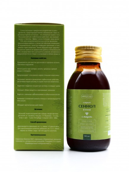 Сироп Сеннол с медом Mirusalam 100 мл Сироп Сеннол с медом Mirusalam 100 мл