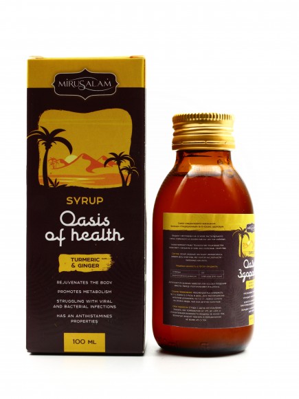Сироп Оазис здоровья Mirusalam 100 мл Сироп Оазис здоровья Mirusalam 100 мл