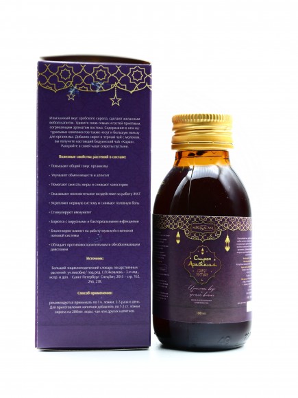 Сироп Арабский Секрет пустыни Mirusalam 100 мл Сироп Арабский Секрет пустыни Mirusalam 100 мл