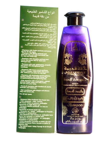 Dakka Kadima Шампунь 7 масел, 540 мл Dakka Kadima Шампунь 7 масел, 540 мл