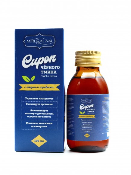 Сироп черного тмина с медом и травами Mirusalam 100 мл Сироп черного тмина с медом и травами Mirusalam 100 мл
