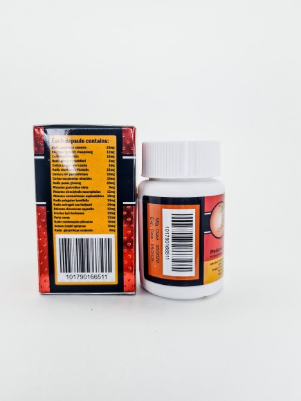 Red Ginseng капсулы для набора веса 