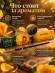 Ароматические палочки Shalimar Yellow Rose с ароматом розы Ароматические палочки Shalimar Yellow Rose с ароматом розы