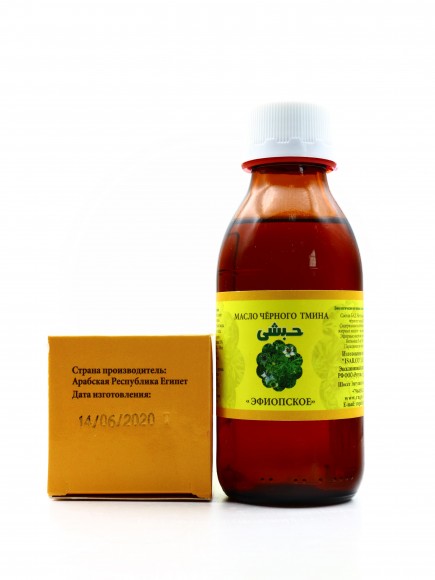 Масло черного тмина Эфиопское Ругуж 125 мл Масло черного тмина Эфиопское Ругуж 125 мл