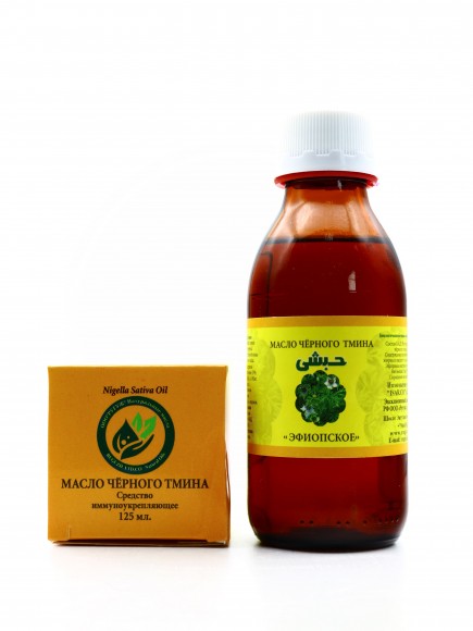 Масло черного тмина Эфиопское Ругуж 125 мл Масло черного тмина Эфиопское Ругуж 125 мл