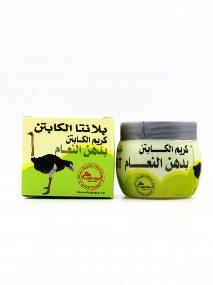 Мазь Страусиный крем с маслами Planta 60 гр