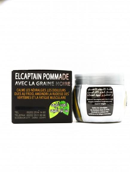 Мазь ElCaptain Ointment with Black Seed 60 гр Мазь ElCaptain Ointment with Black Seed 60 гр