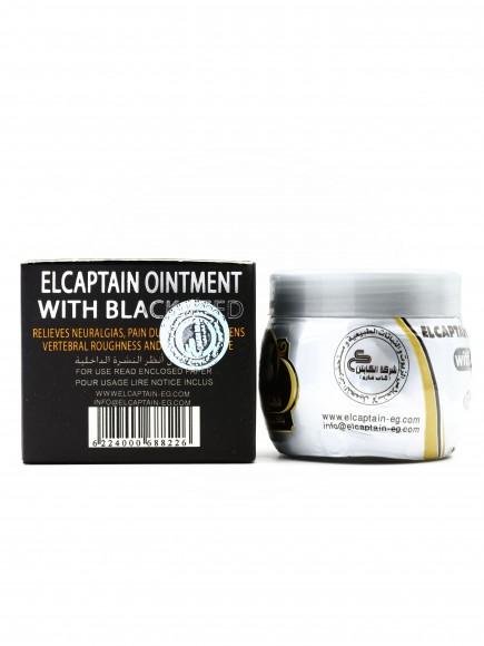 Мазь ElCaptain Ointment with Black Seed 60 гр Мазь ElCaptain Ointment with Black Seed 60 гр
