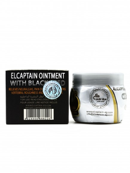 Мазь ElCaptain Ointment with Black Seed 60 гр Мазь ElCaptain Ointment with Black Seed 60 гр