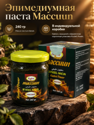 Эпимедиумная паста Kudret Power Maccuun, 240 г, Турция