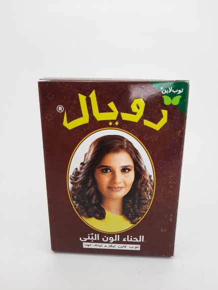Хна для волос Royal Brown Henna 70g Хна для волос Royal Brown Henna 70g