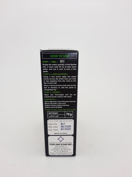 Хна для волос Royal Black Henna 70g Хна для волос Royal Black Henna 70g
