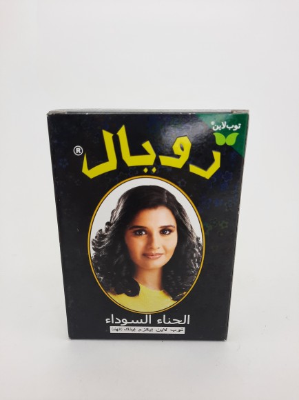Хна для волос Royal Black Henna 70g Хна для волос Royal Black Henna 70g