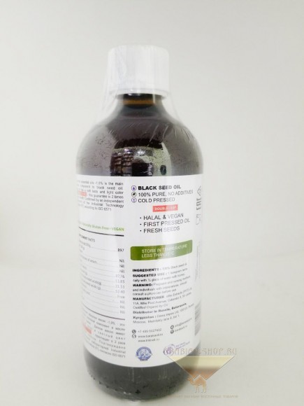 Baraka - Масло черного тмина Индийские семена 500 мл Baraka - Масло черного тмина Индийские семена 500 мл