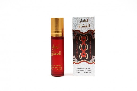 Roll on parfume akhbar al ushaq 6